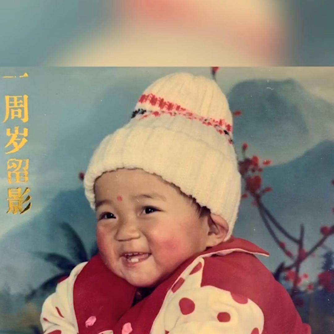 好 了（liao）