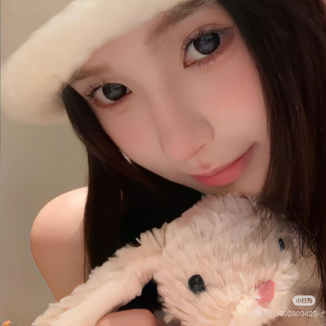 Xininʕ̯•͡ˑ͓•̯᷅