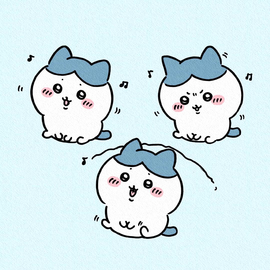 AKukwiis