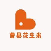 曹县文生花生米