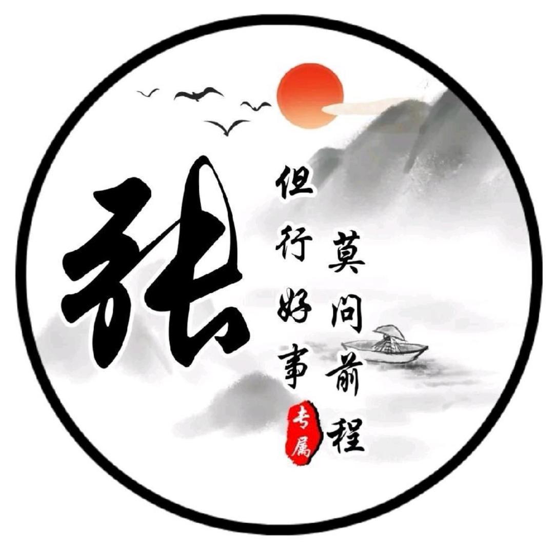 孤独一生🐺