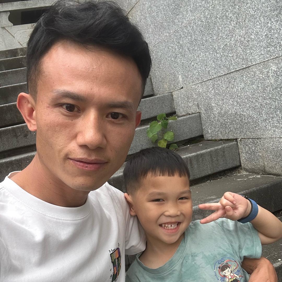 细少