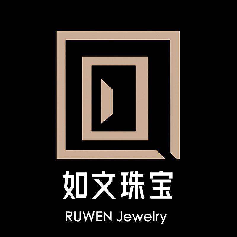 如文珠宝黄金店
