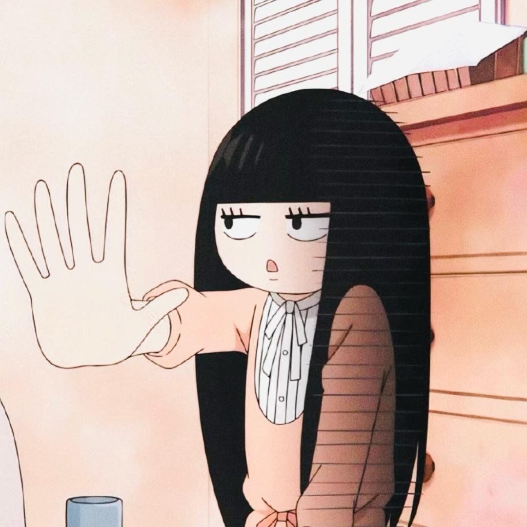 虚 伪