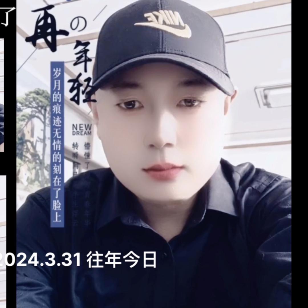 🍷缘份天空🍷🎤