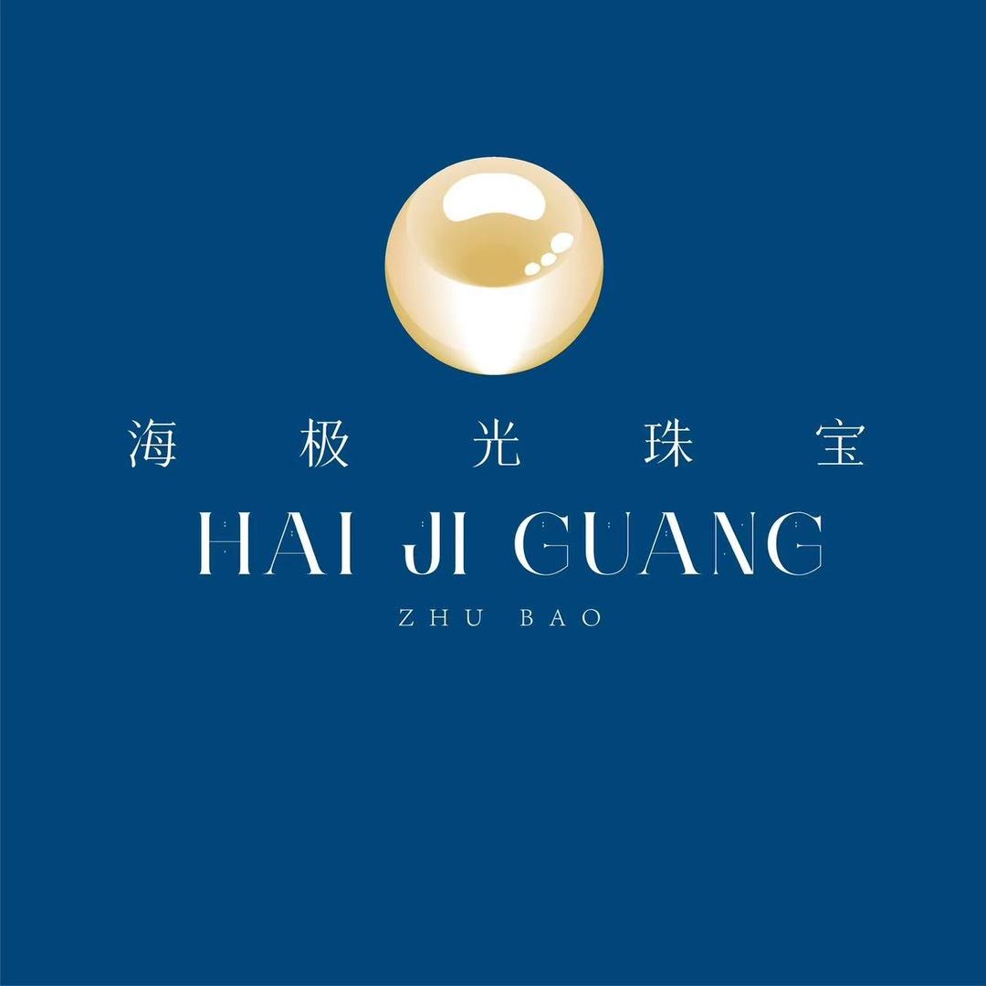 烨祺珍珠珠珠