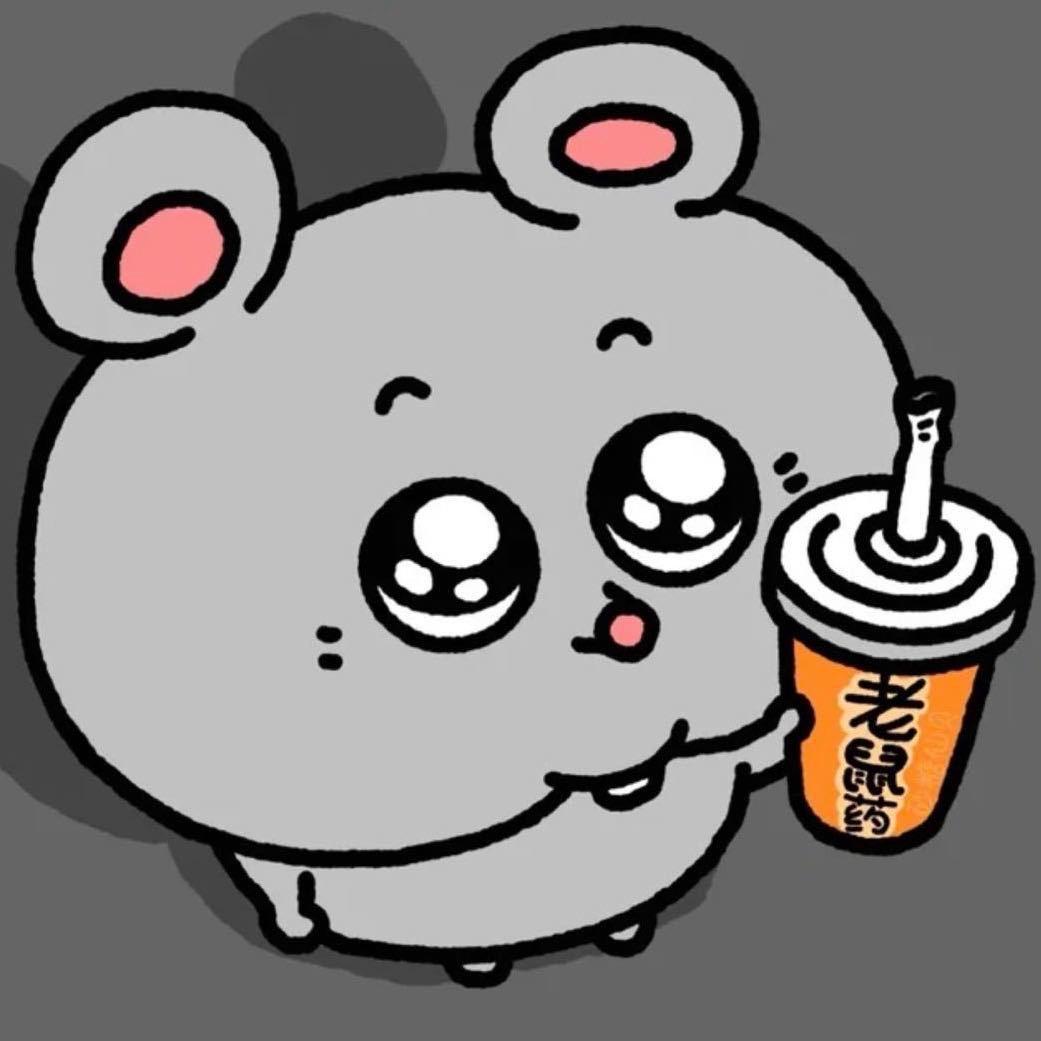 豆沙绵绵冰