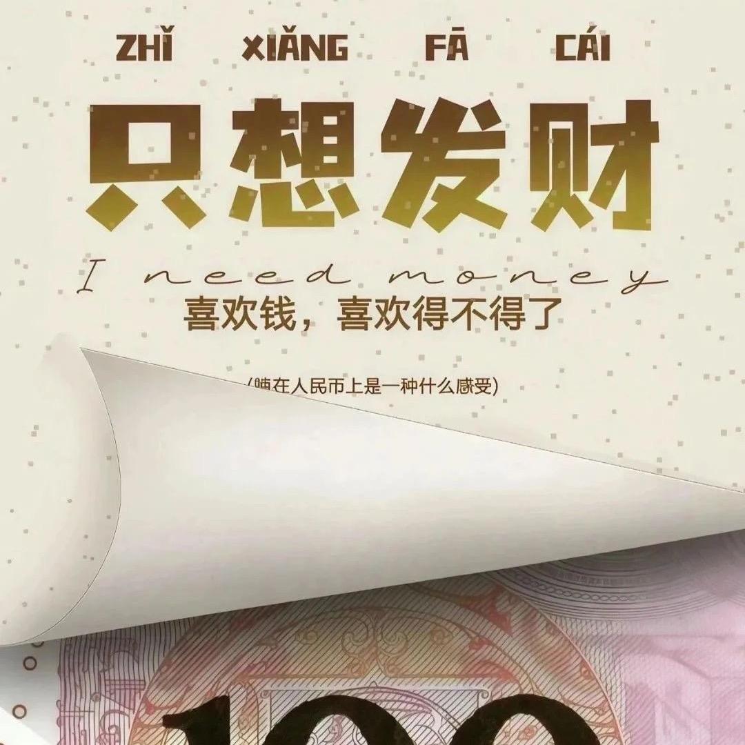我是青儿