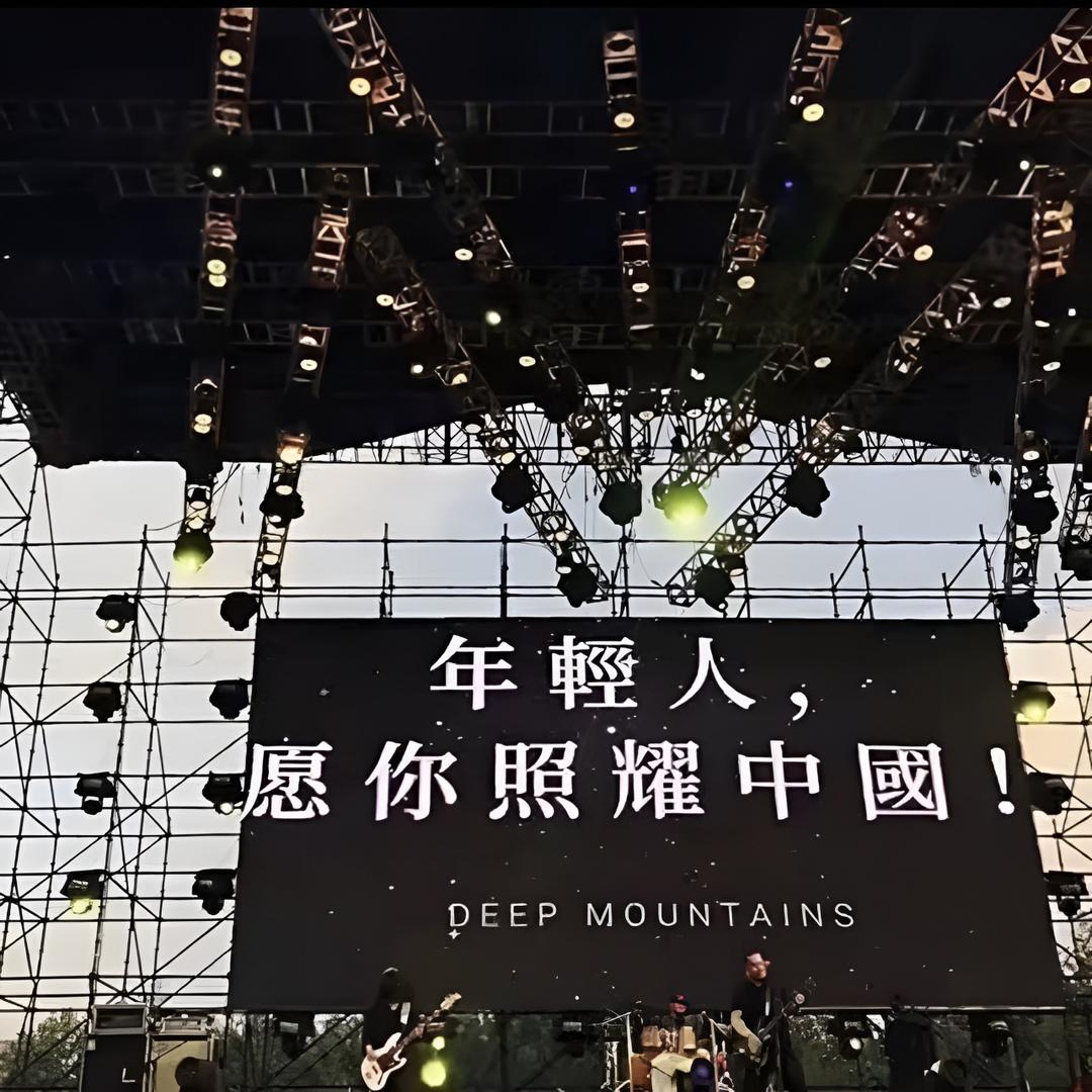 MemorY🇨🇳