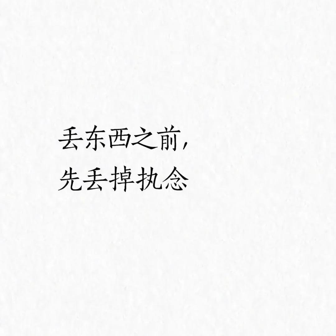 🌈丶螃蟹和鱼去郊游丨