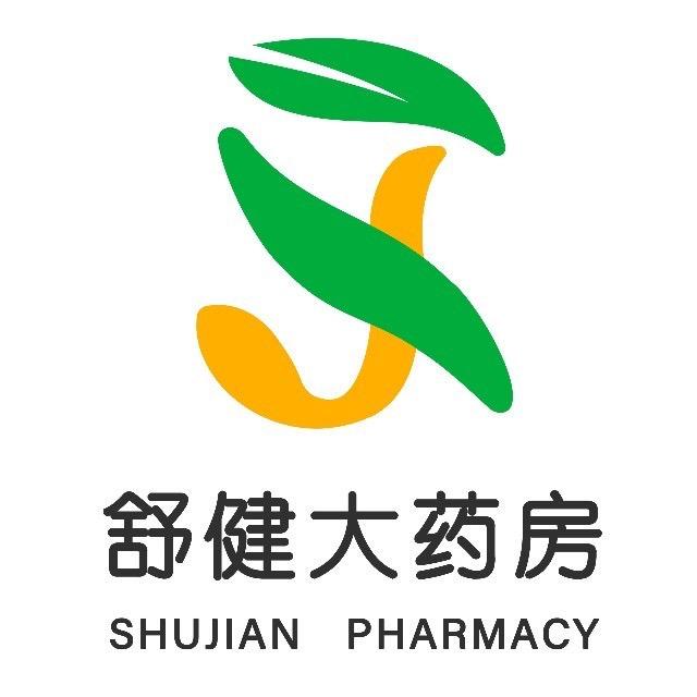 江苏舒健大药房