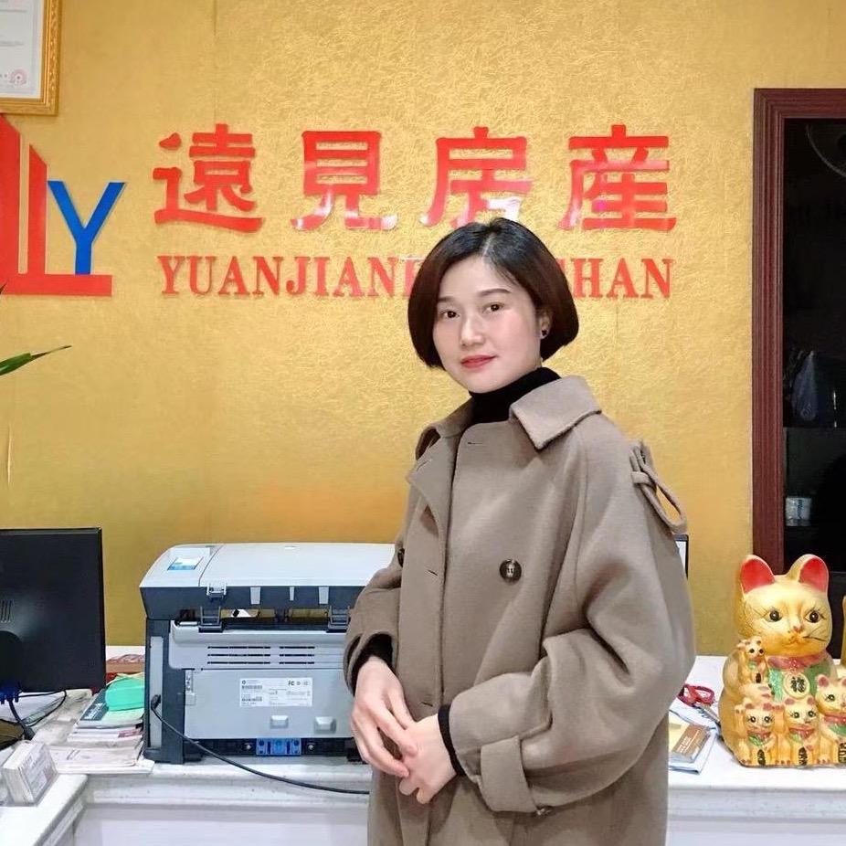 重庆远见房产