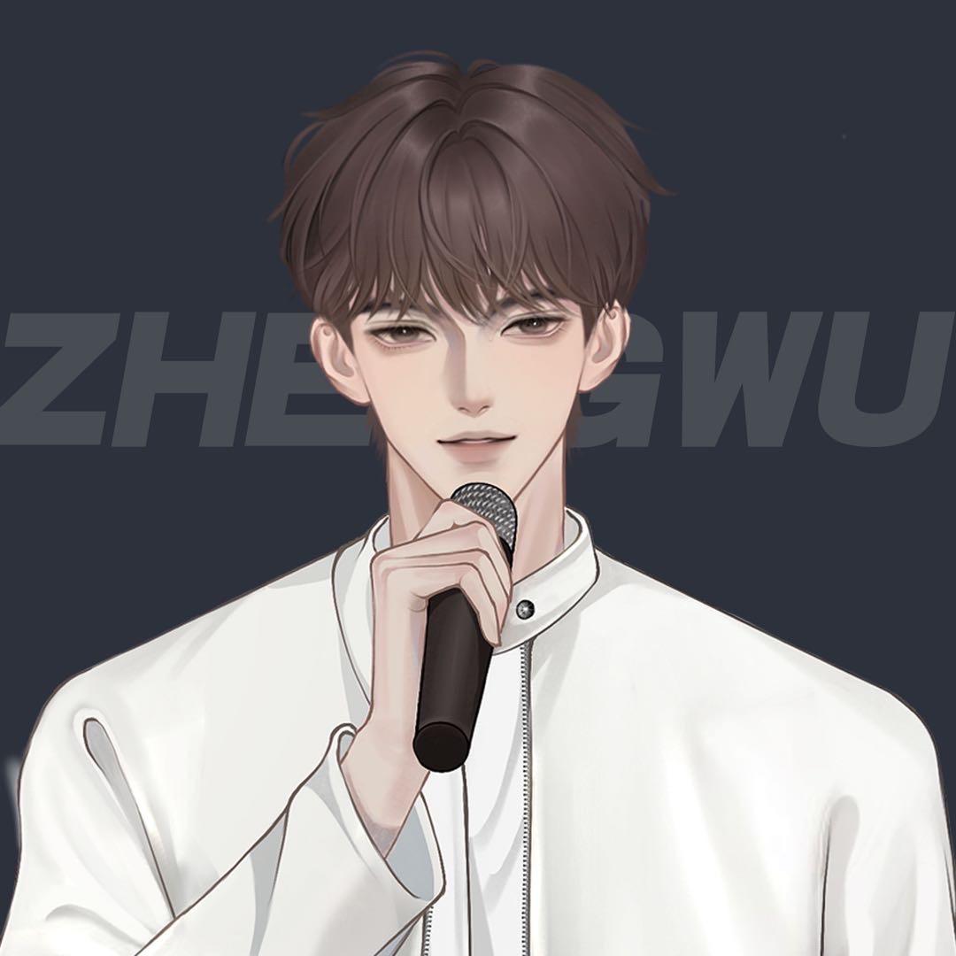 正午🔅