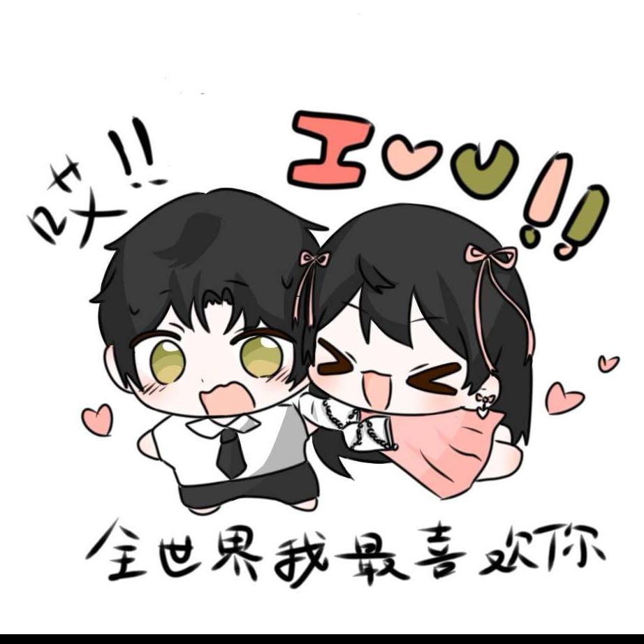 松露i