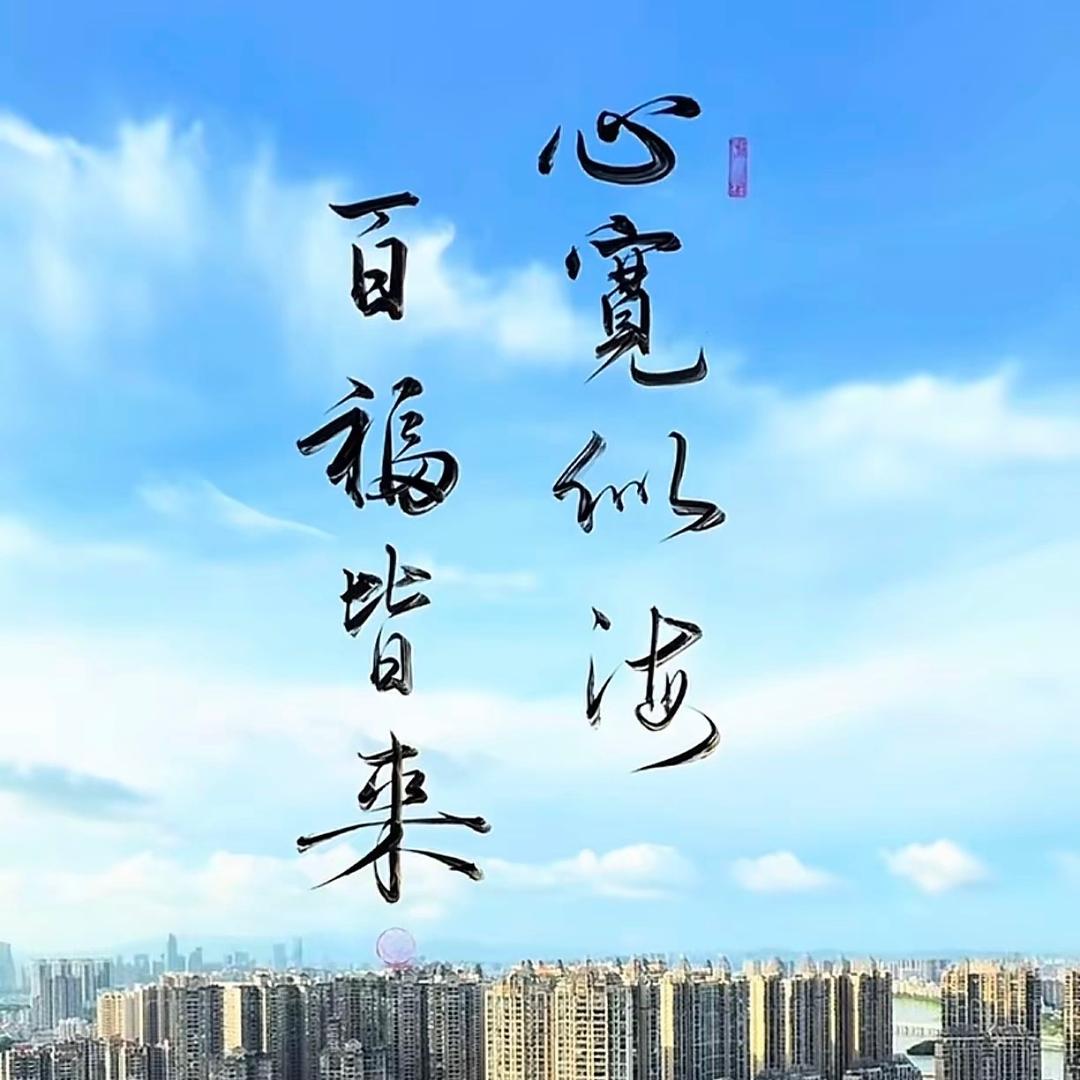 玖月
