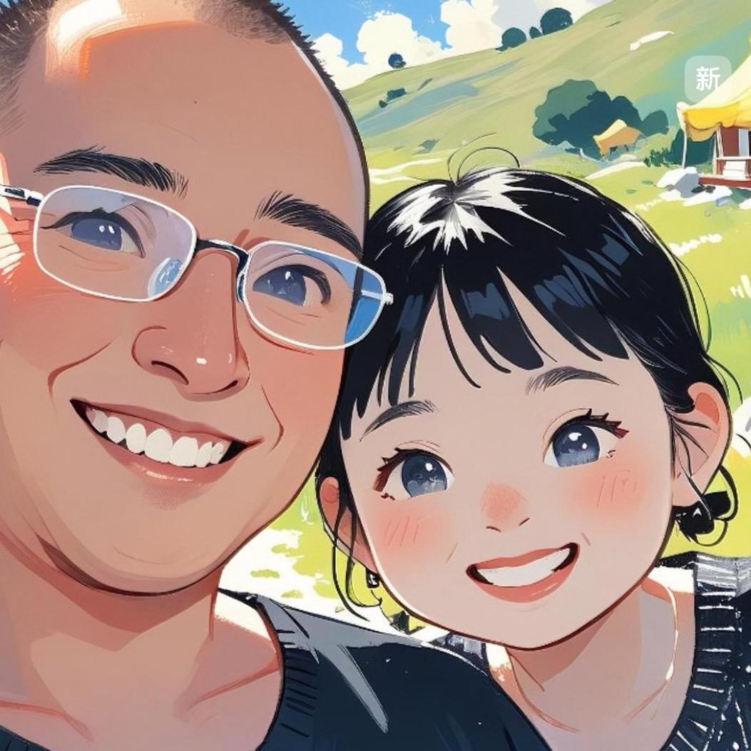 半生归来仍是你