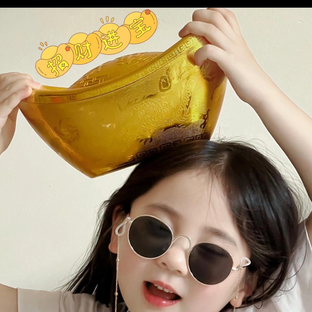 财神爷的聚宝盆🎉🔥