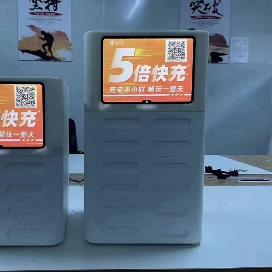 海南-五倍快充哥