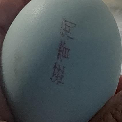 用户8255689668