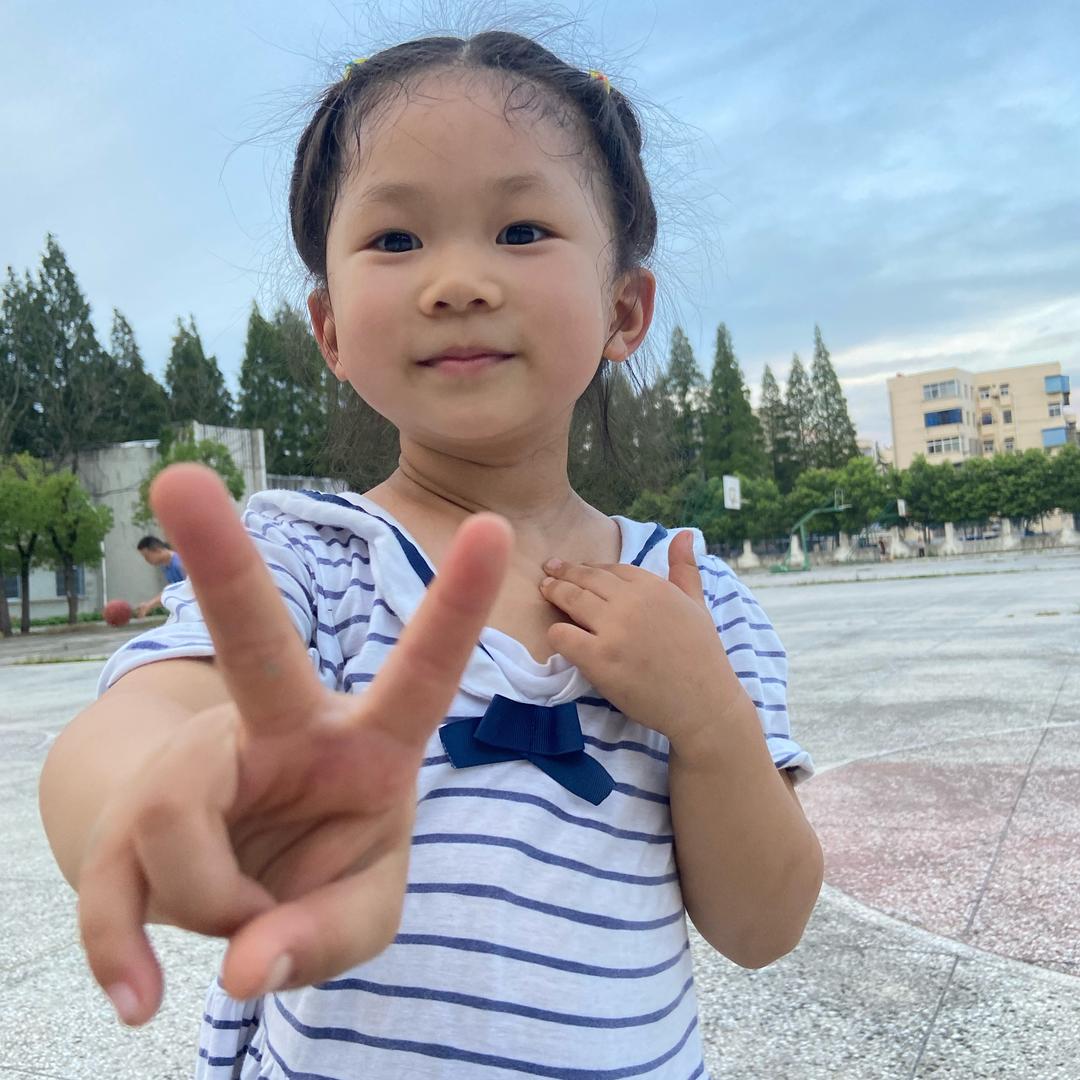 小满