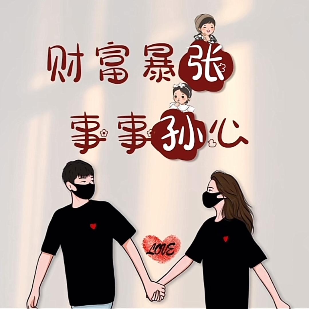 轩瑶家🎀女装童装（青少年）