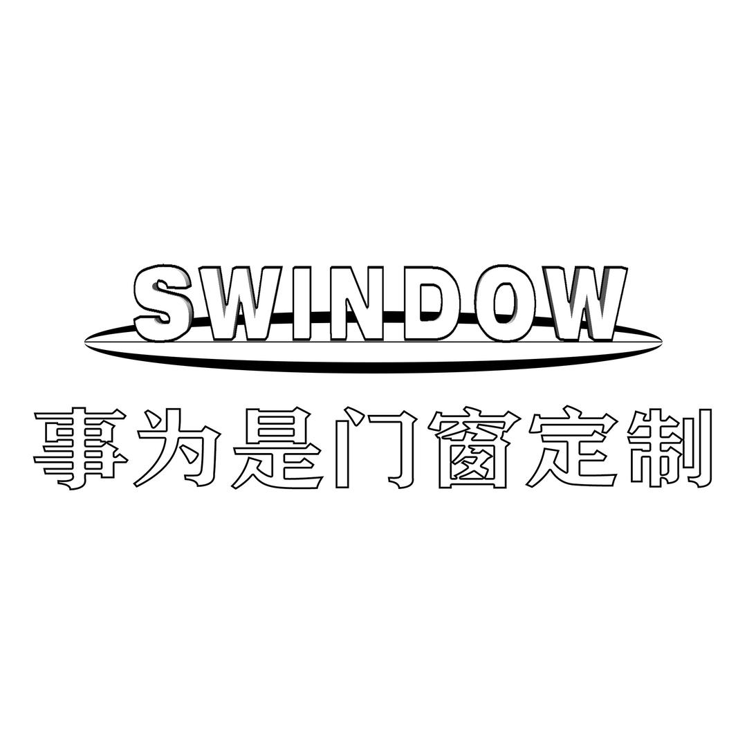 事为是门窗定制-小龙