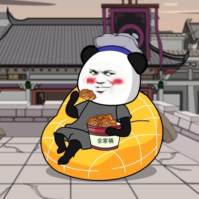华安点秋香