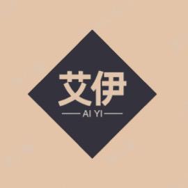 艾伊服饰