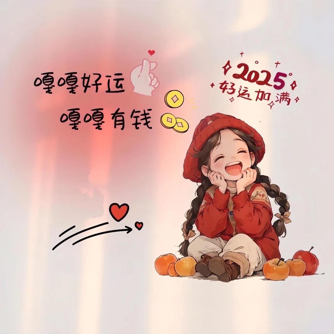 ៚᭄余额暴涨ॣདྷ༗࿐
