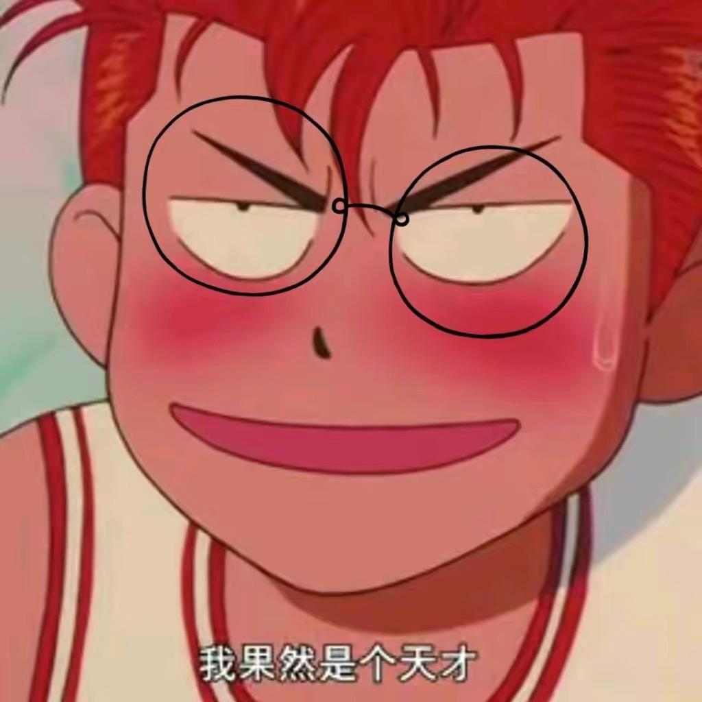 刘华强.