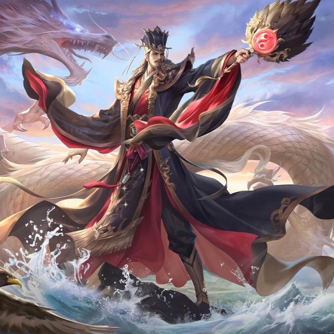 漢賊不兩立