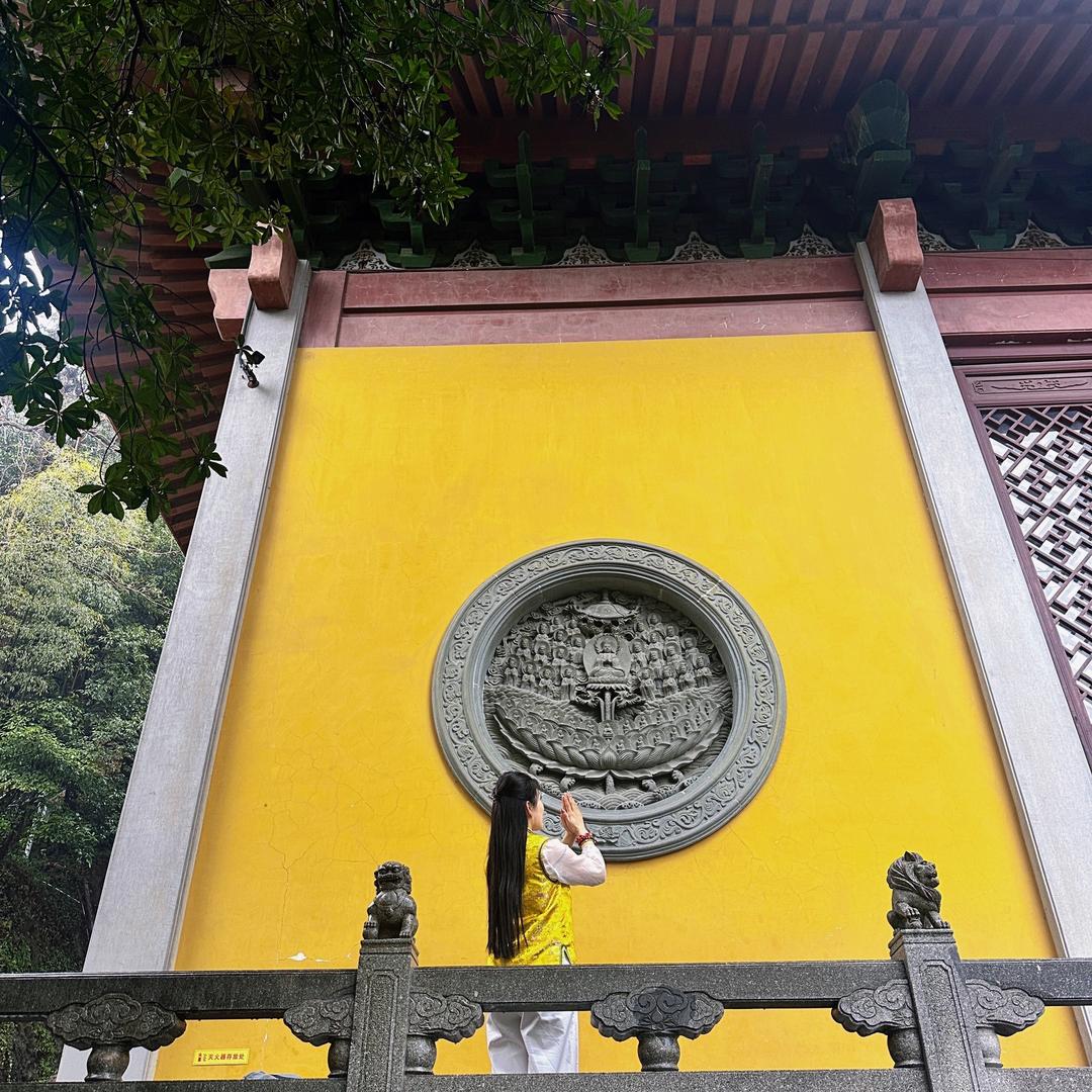 烟酒店🌷香香【爱曳舞】