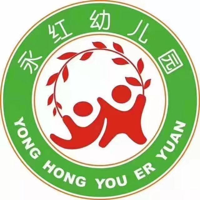 牛红丽