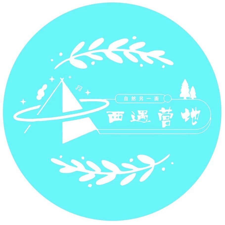 西遇Music Bar（城东吾悦店）