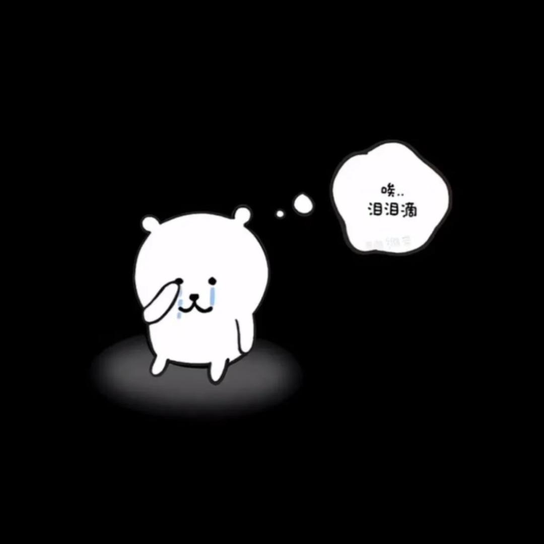 yaouowo