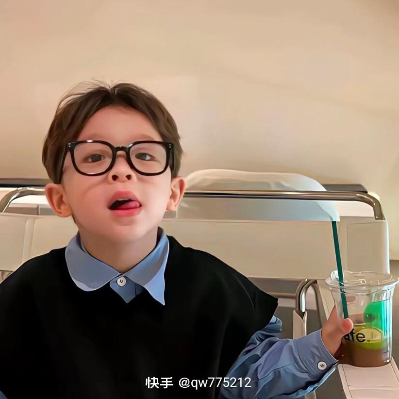 疆徕购物公园（小马）