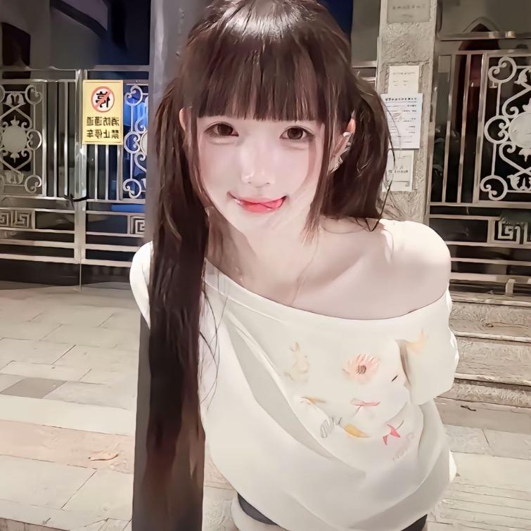 芋泥