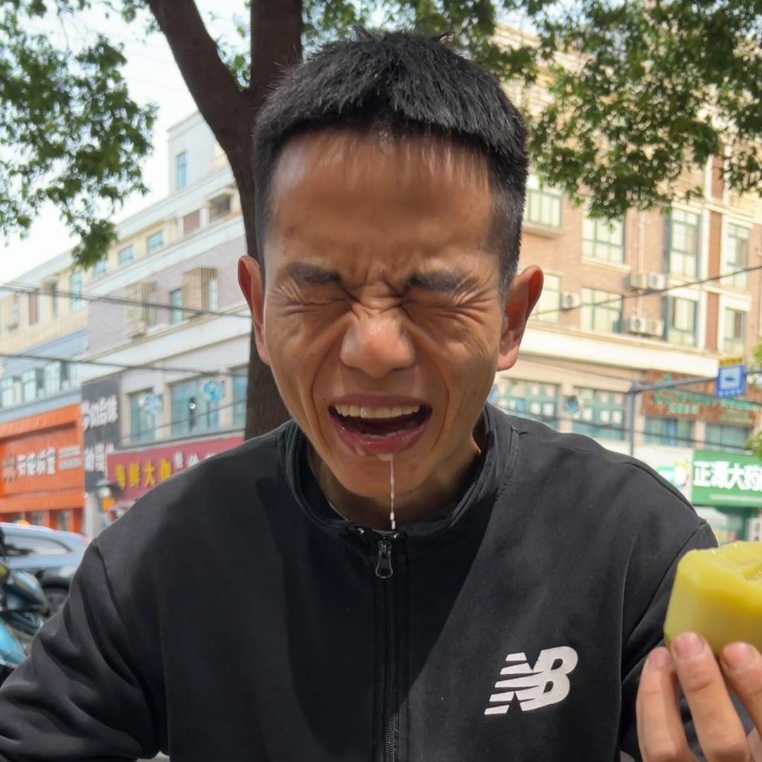 阿根说水果