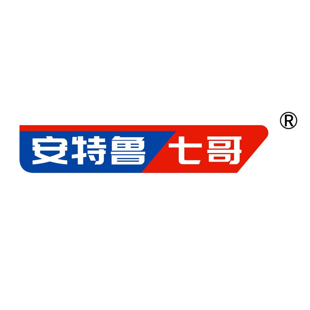 安特鲁七哥官方旗舰店