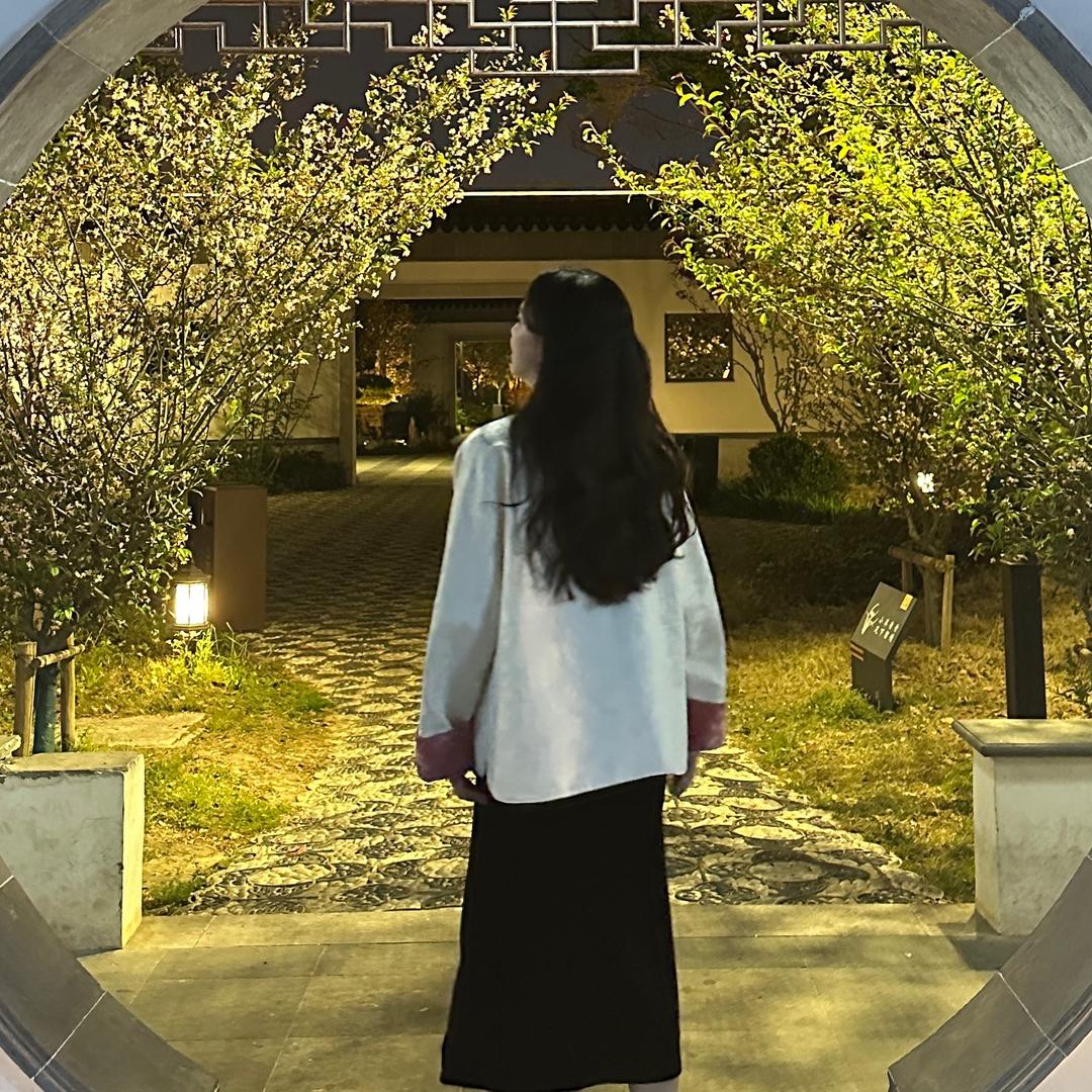 欢绾青