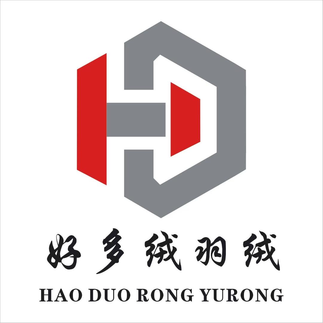 好多绒羽绒制品