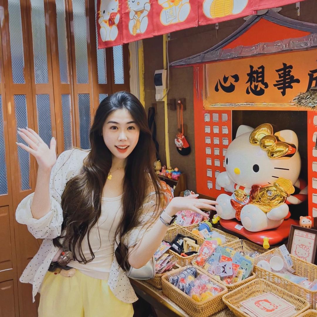 77爱7飯🫕
