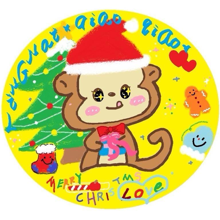 এ᭄ ﹏瞧瞧o°㋋