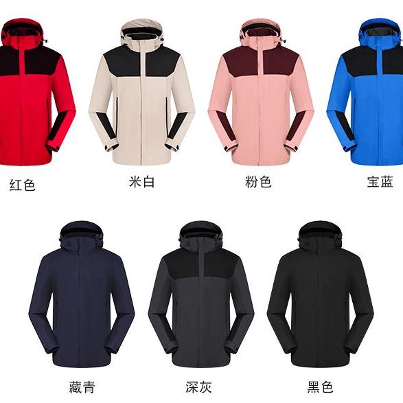 小黄工装定制