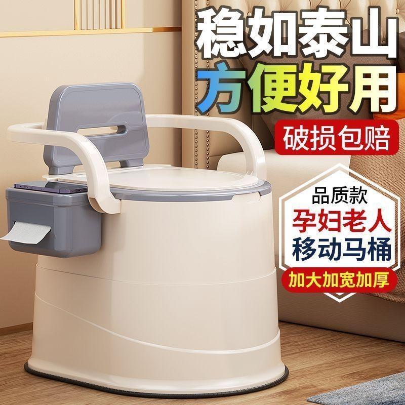 兴盛旺家居日用店