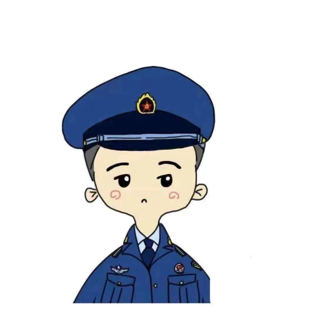 已陌生