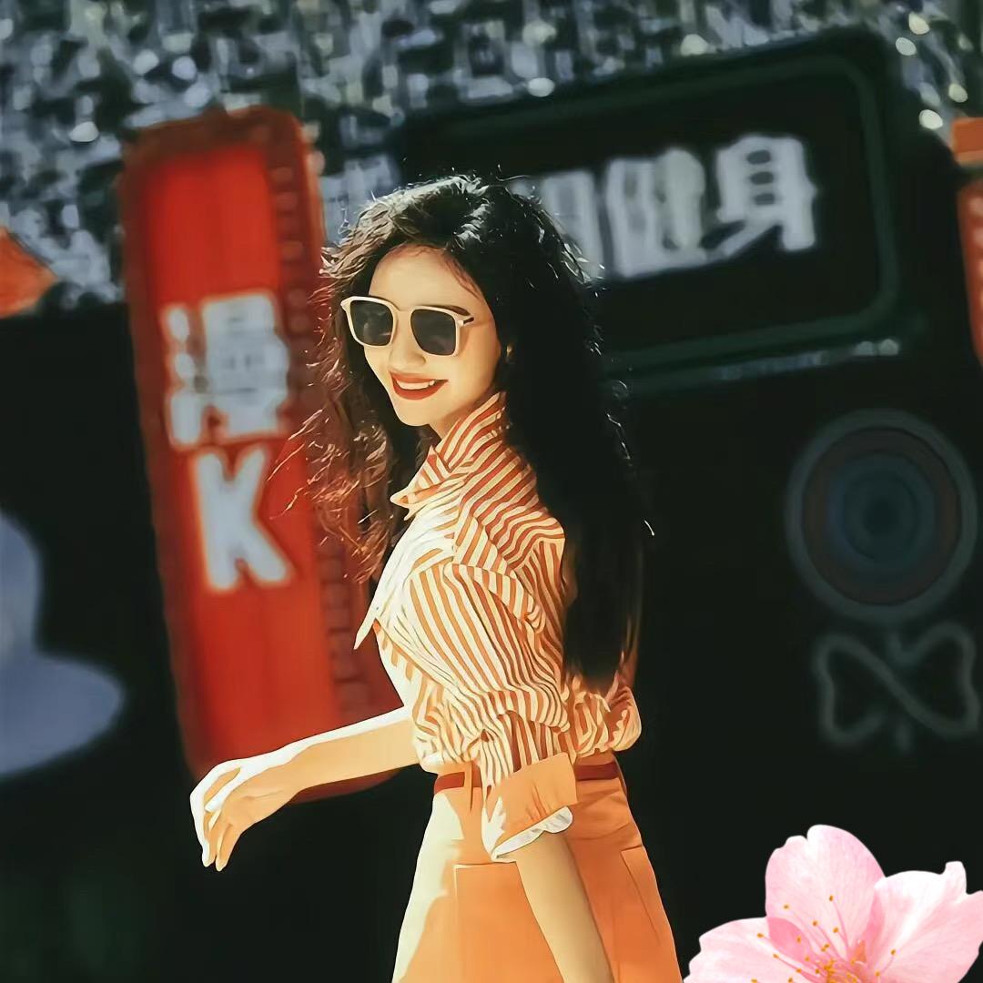丫头优选