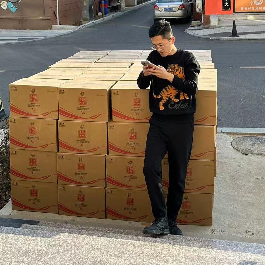 醇享名品商贸（烟台土著）