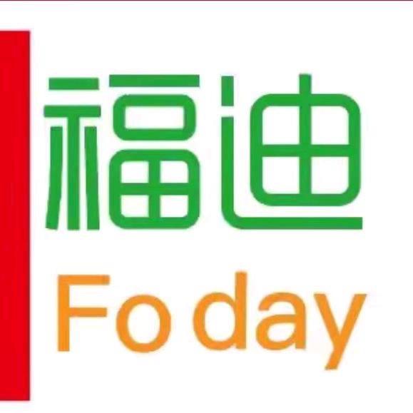 福迪盛世华联（中州店)
