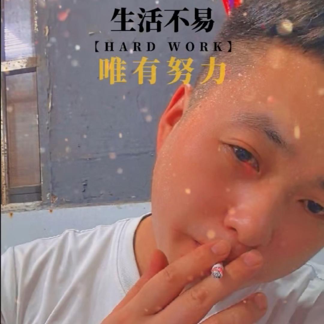野摊烧烤（申火火）